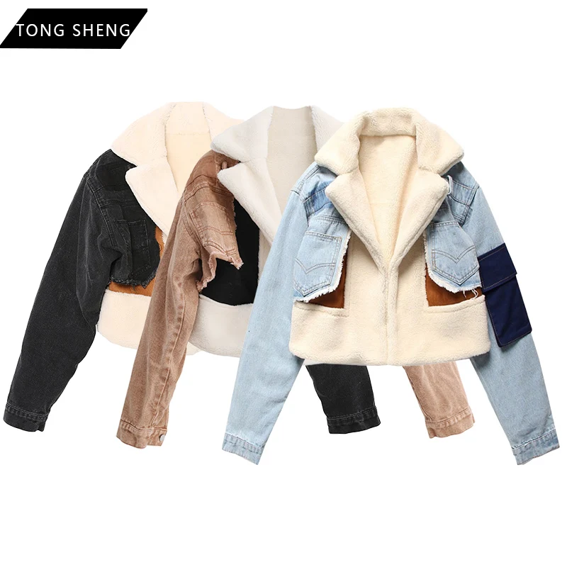 

2021 Winter Woman Custom Furs Jackets Warm Fleece Shorts Blue Denim Outfit Jeans Cotton Women's Jackets & Coats, Customized color