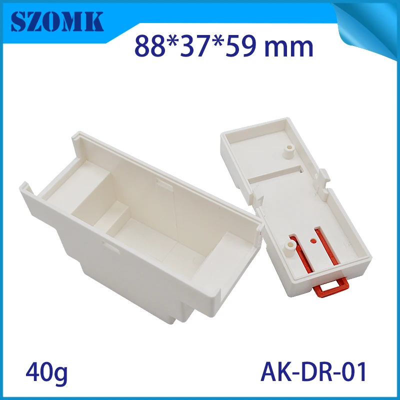 din rail junction box  (1).jpg