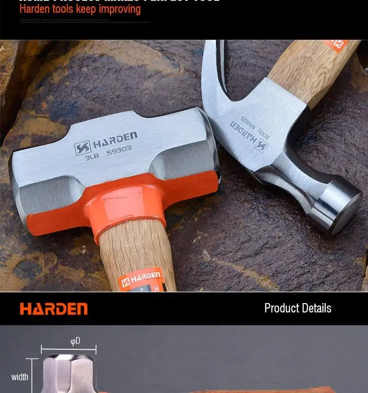 Professional Tool Oak Wood Handle 3lb Stoning Sledge Hammer