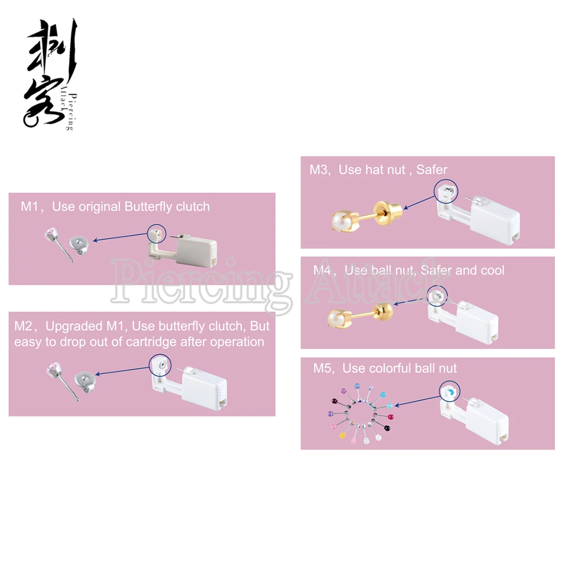 

New Design Sterilized Disposable Ear Piercing Gun, Mixed