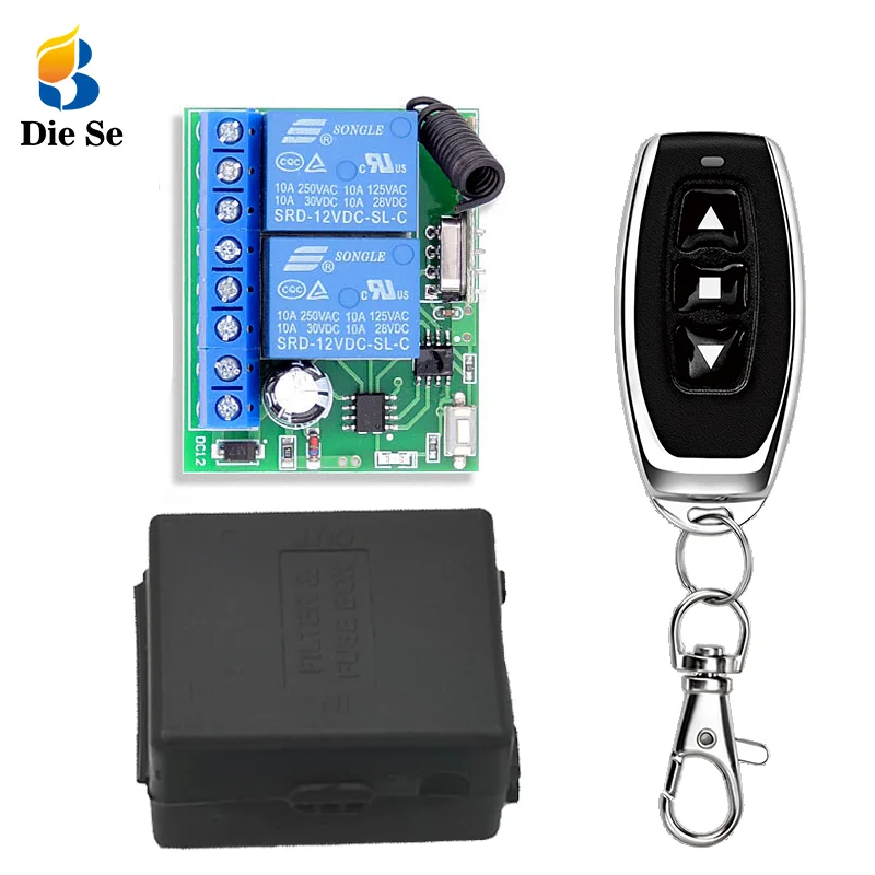 

RF Wireless Relay Remote Control Switch Transmitter and Receiver Set DC 12V 2CH 433MHz 2 Channels