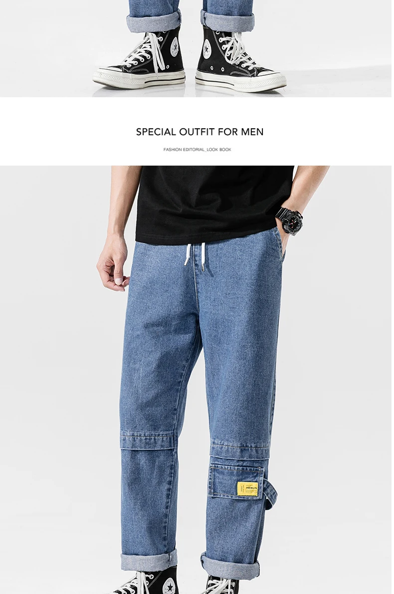 mens jeans with elastic waist