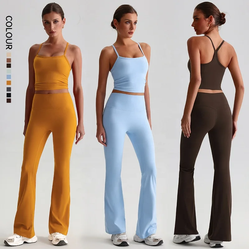 SHINBENE Hi Cloud Plain Workout Gym Set Flare Pants