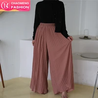 

9012#Fashion pleated wide leg high waist loose chiffon casual women trousers lady pant