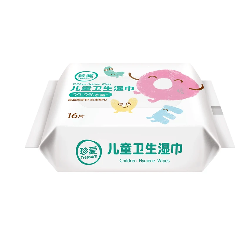 

Treasure ER51 Kids Baby Wipes Hands Sanitizing Wipes