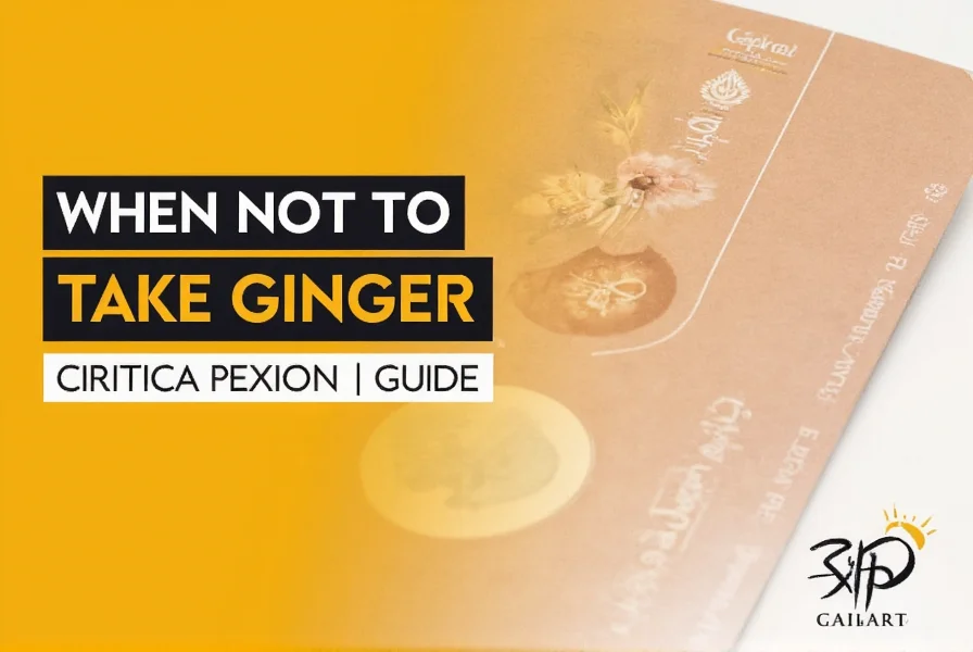 Medical illustration showing ginger root with warning symbols for blood thinners, gallstones, and diabetes