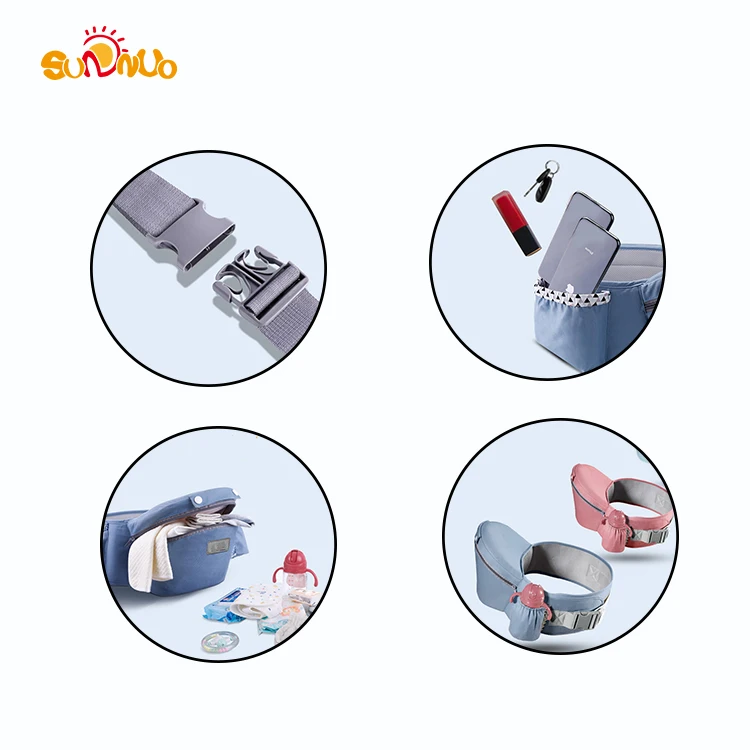 多功能四季通用婴儿背带婴儿腰椅背带婴儿背带