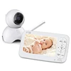 5 Inch LCD HD 720P PTZ audio camera night vision Lullaby baby video monitor camera p355 T70