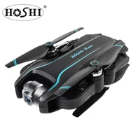 

HOSHI S17 Foldable Drone 4K Optical flow dual camera FPV drone Helicopter RC quadcopter Christmas gift high quality