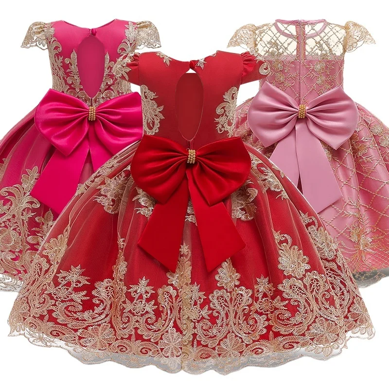 

Latest Lace Children Dress Pattern Satin Frock Design Baby Girl Fashion Party Dress