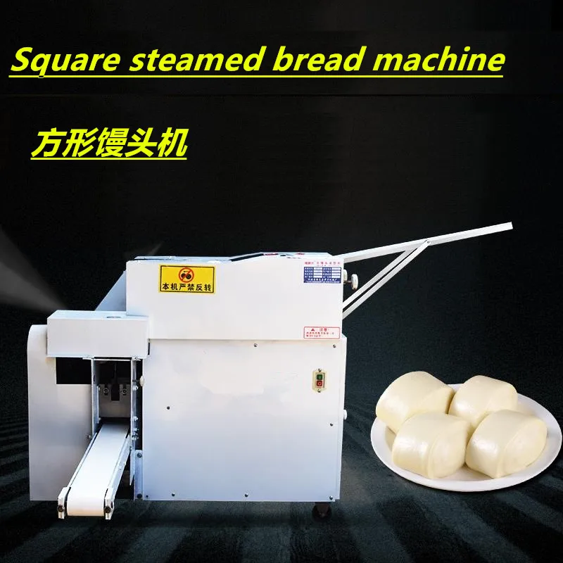 High Efficiency Easy Using Commercial Square Steamed Bun Bread Machine Buy Altar Bread