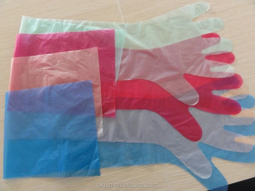 long pe glove (2).jpg