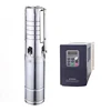 5.5kw solar pump system solar water pump ac controller 7.5hp pond solar pump with panel for agriculture