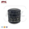 High Quality Auto Parts Oil Filter for Kia Pride 0B63114302