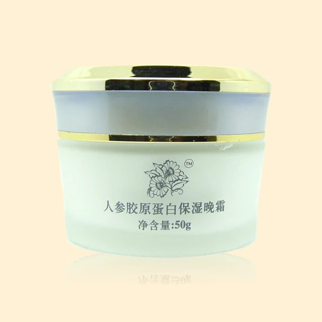 

skin care OEM Ginseng collagen ganoderma moisturizing night cream