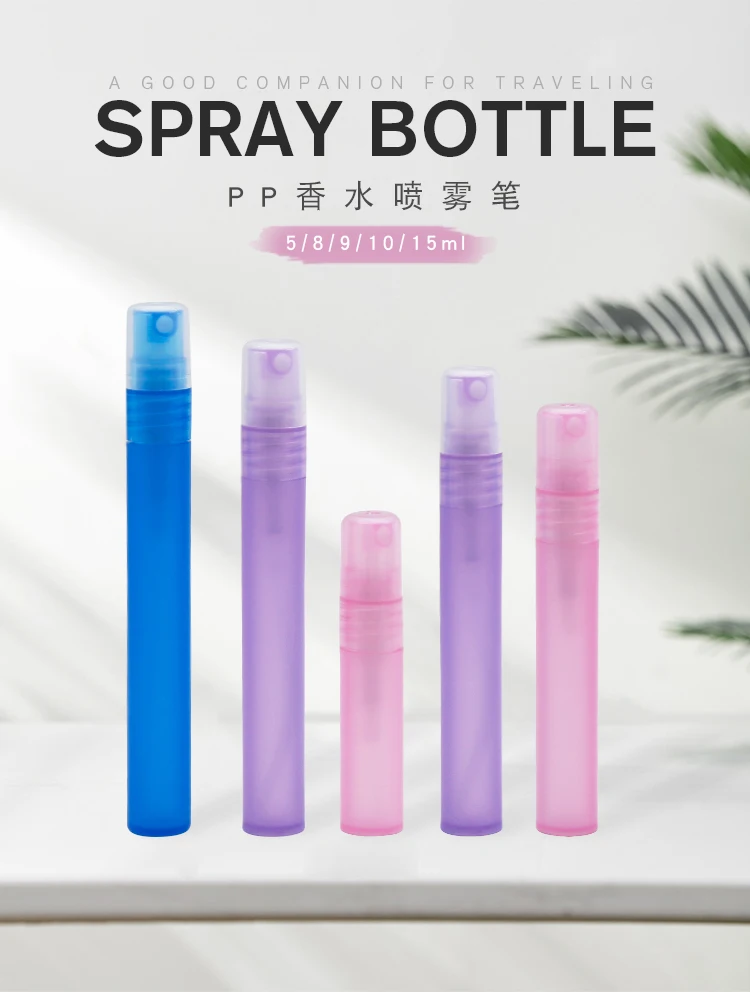 5ml8ml9ml10ml15ml Cosmetic Packaging Bottle For Perfume Toner