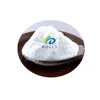 veterinary use in beef or cattle against external and internal parasites cas 123997-26-2 eprinomectin