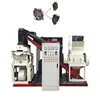Automatic dry copper rice machine Multifunctional metal pulverizer Principle Zipper dismantling equipment