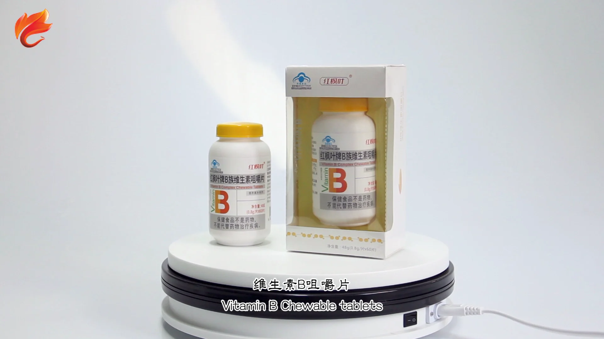 Natural Vitamin B Complex Capsules,Chewable Tablets,Softgels,Pills