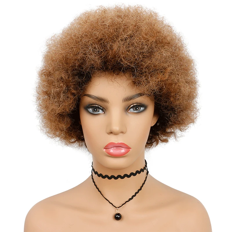 

1b/30 Glueless None Lace 100% Human Kinky Hair Wig Remy Virin Short Wigs For Women Ombre Brown Colored Afro Curly Wig, 1b , 1b/30, 1b/27,1b/99j,#27,#30,#99j