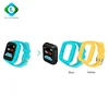 Easy Taking out Silicon case wrist LBS positioning watch for kids