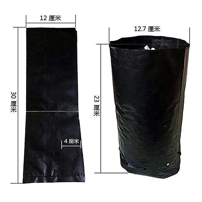 

Factory Outlet wholesale agriculture non woven 100% biodegradable plastic seedlings bags, White or black