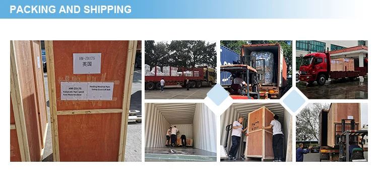 automatic stiff box pasting machine