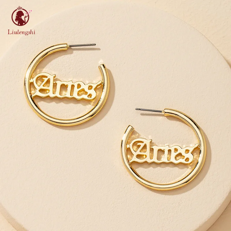 

Custom 2021 Fashion Personalized Twelve Zodiac Hoop Earrings Gold Plated C Shape Astrology Letter Aries Huggie Earring