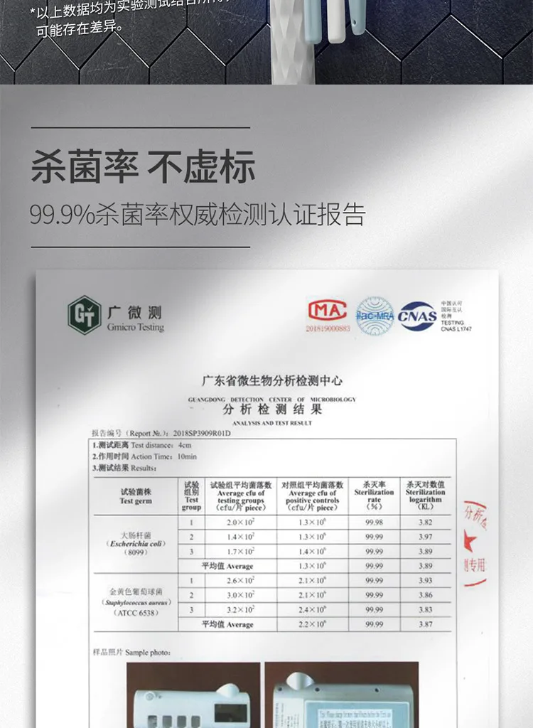 
Uv Portable Holder Ultraviolet Electric Light Mini Toothbrush Sterilizer 