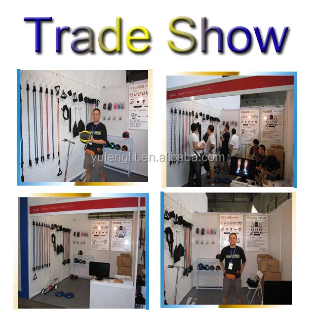 trade show