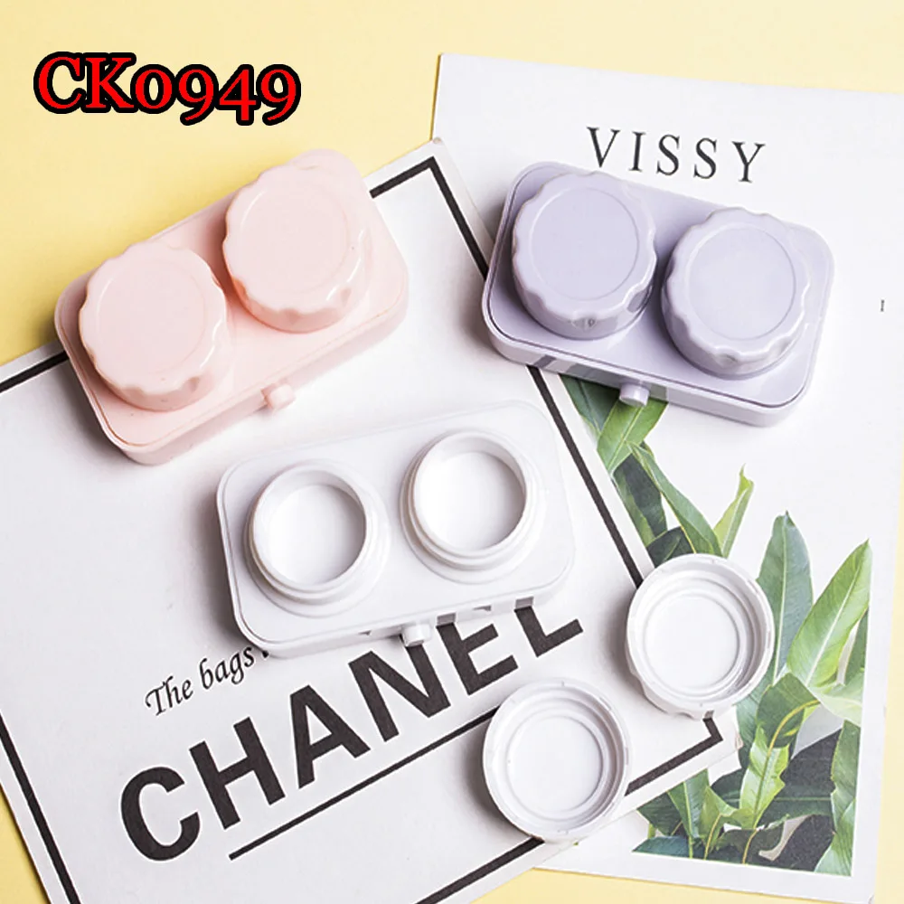 

contact lens case cute and simple cleaner machine CK0949
