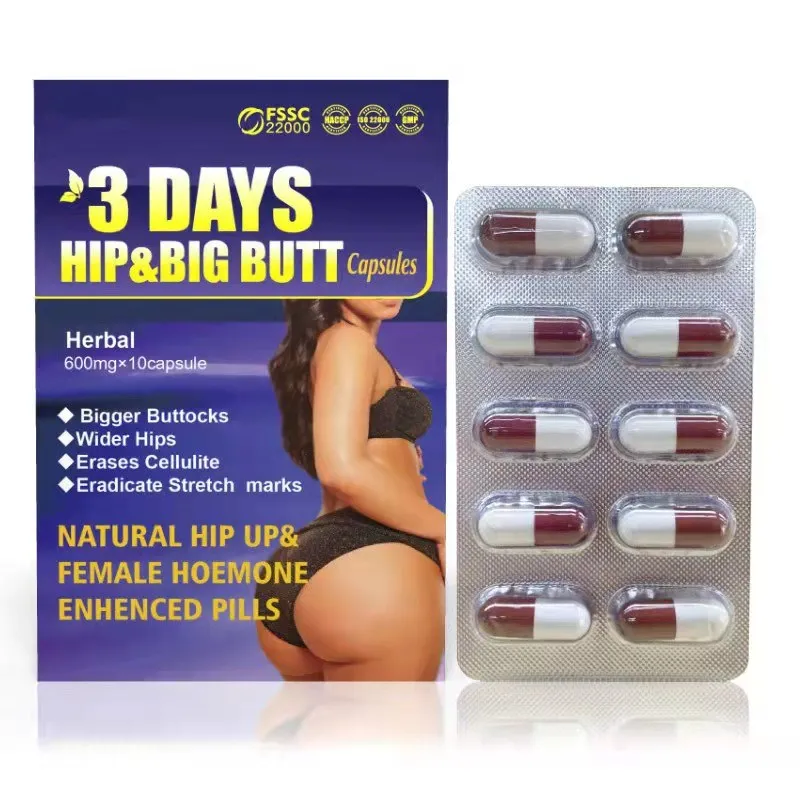 

Private Label Bigger Butt Lift Enlargement Buttock Enhancement Cream Hip Up Capsules For Women