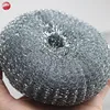 Galvanized knitting mesh metal scourer/mesh cleaning ball