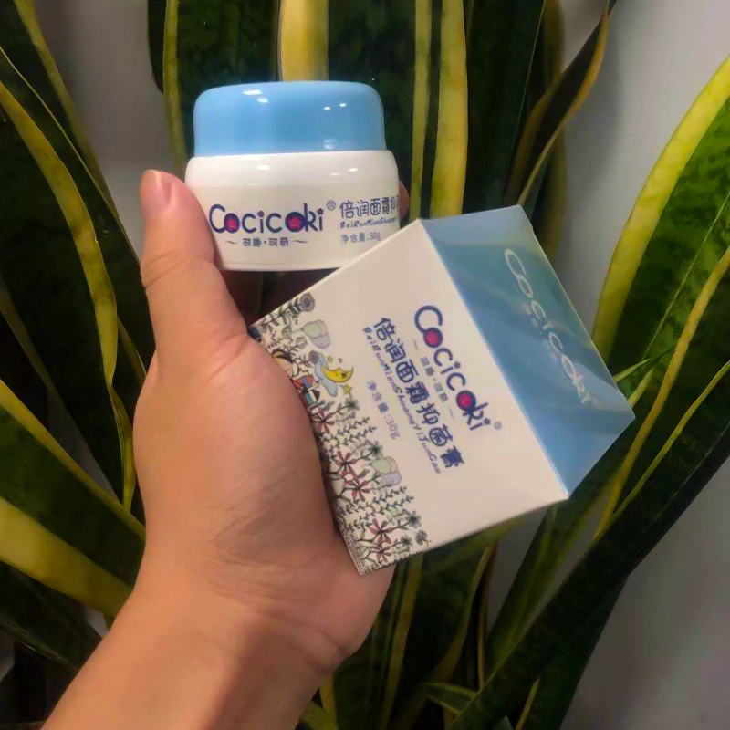 

for baby 30g face and body whitening cream kojic acid face creamcontainer beauty golden pearl face cream