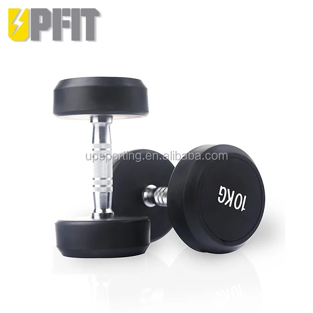 TPU Dumbbell3.jpg