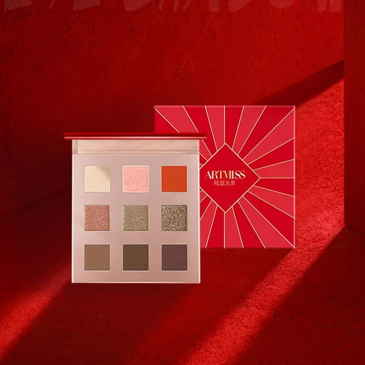 

9 colors eye shadow cosmetics makeup products high pigment waterproof eyeshadow palette private label, Ee01-ee04