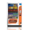 Hot sale snack beverage vending machine XY-DLE-10C manufacturer
