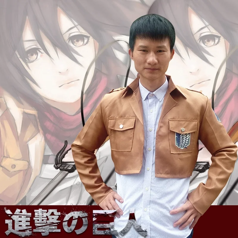 

Investigation Corps Freedom Wings Attack On Titan Freedom Wings Men and Women Jacket COS Apparel Cosplay anime clothing