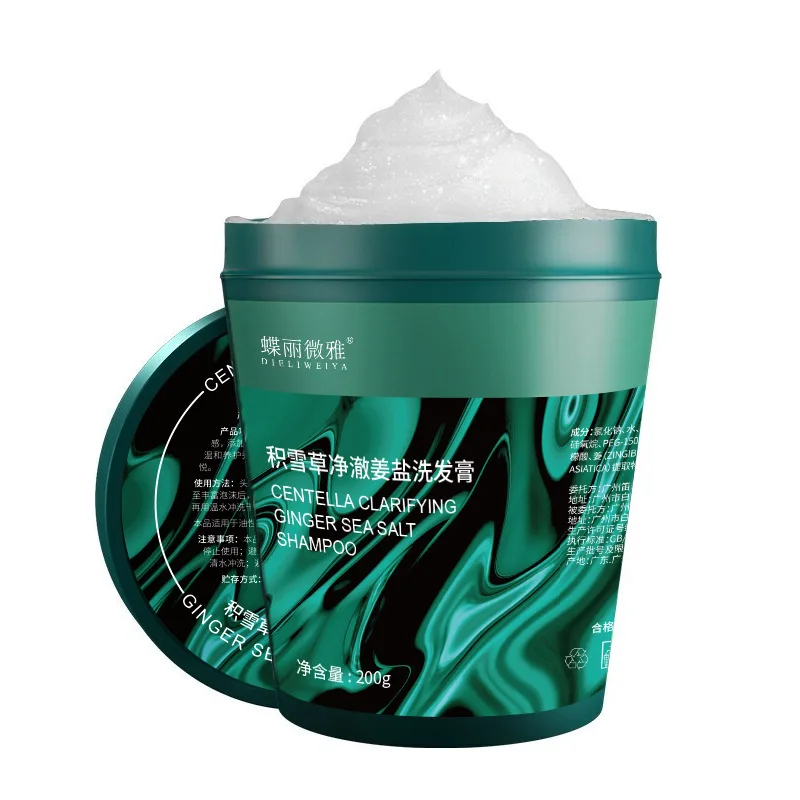

Private label Deep Cleaning Oil Control Anti-Dandruff Damage Repaired Hair Clearing Shampoo Hair Fall