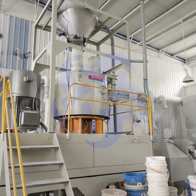 powder mixing machine15.jpg