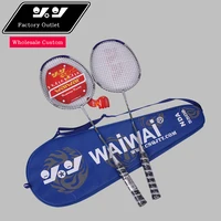 

Factory Wholesale Professional Badminton Racket