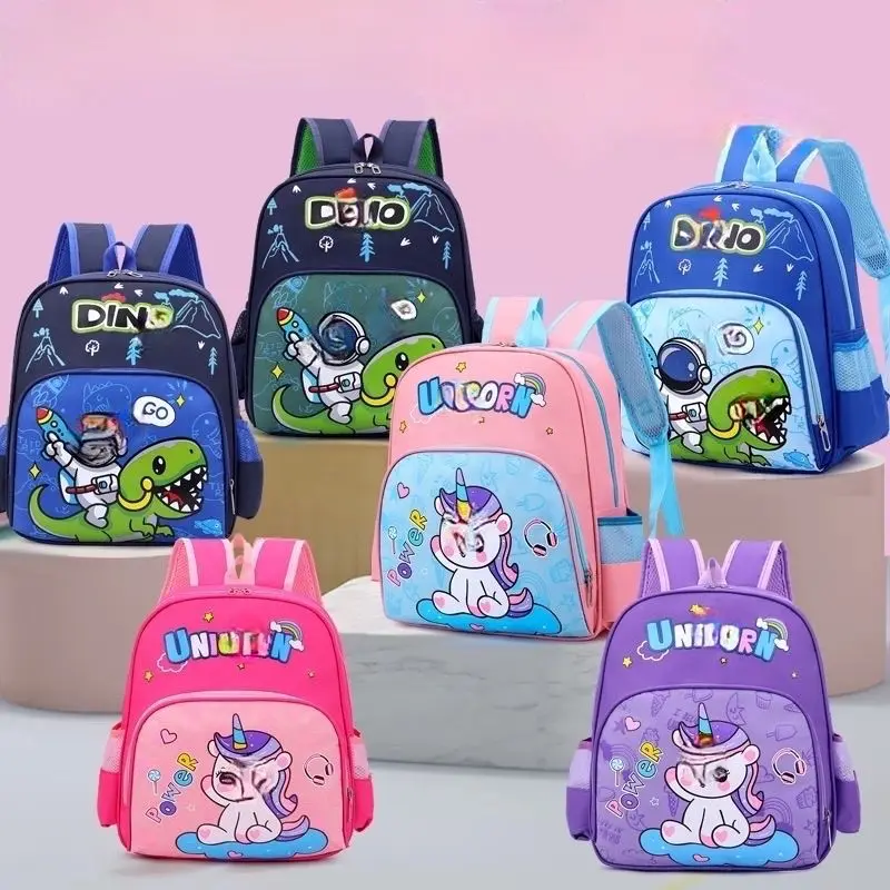 

2.6 Dollar Model SLB004 Ages 2-6Years School Bag Lightweight Backpack Boy CanvasSchool Bag For Kids Children