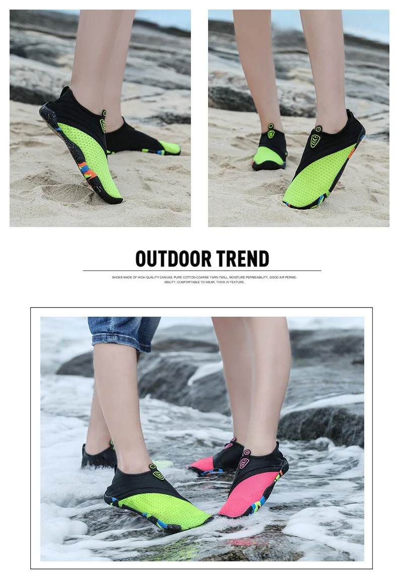 PriceShoes