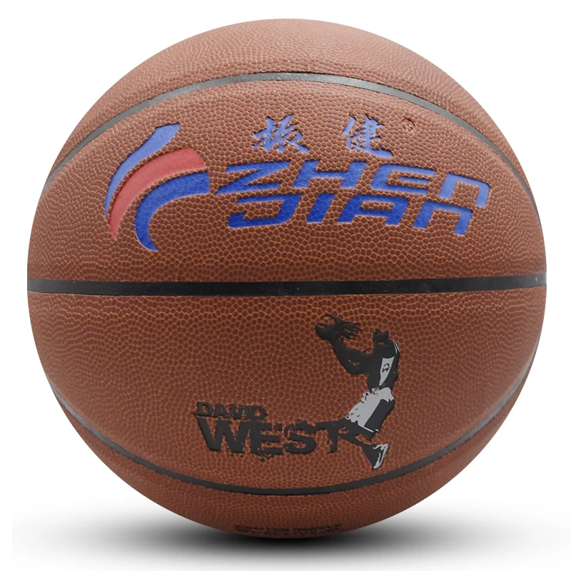 

Official - 29.5", heated bonded basketball with customized logo, Brown