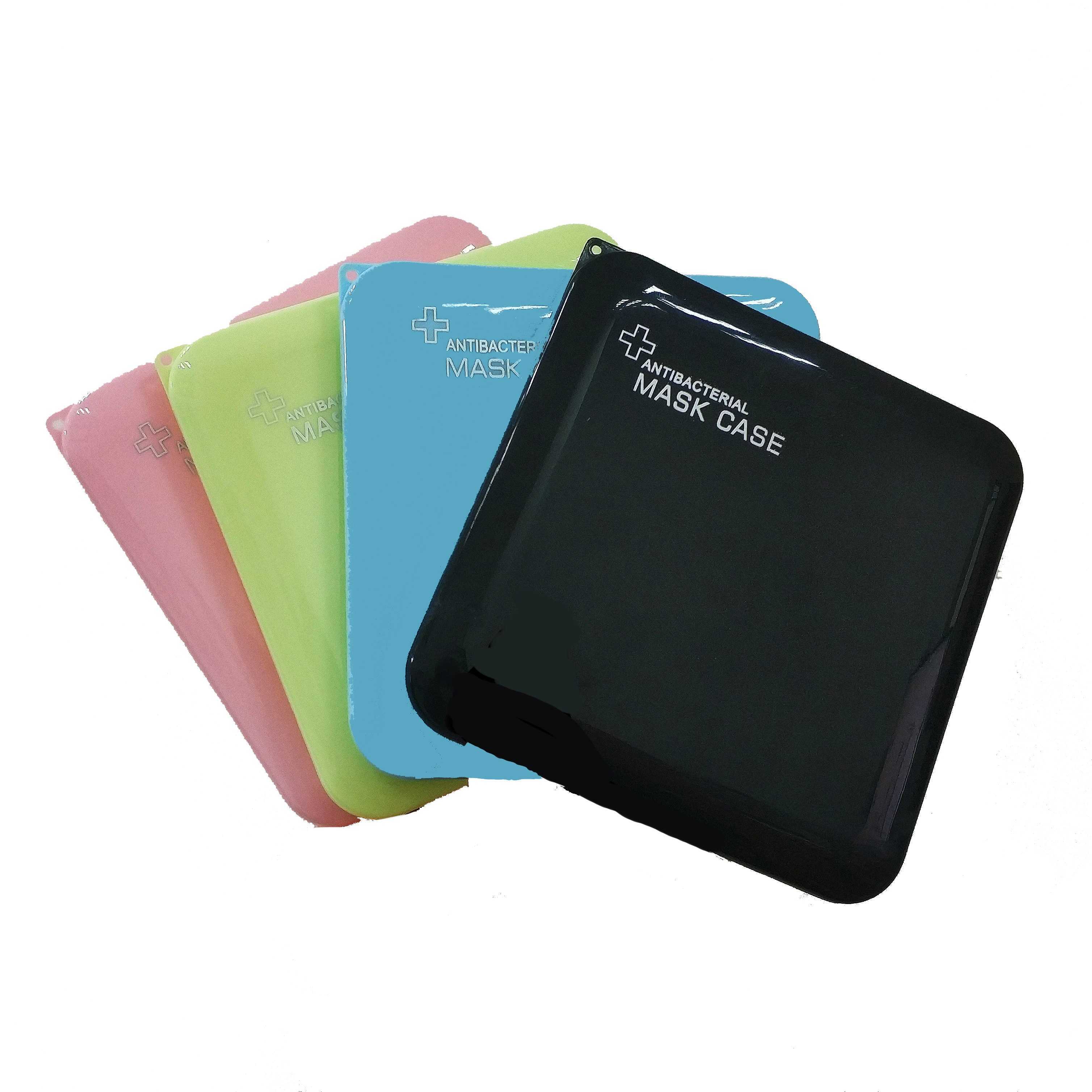 
2020 New Portable Dustproof Moisture-proof Storage Box Anti- bacterial Faced Mask Case Multi-colors 