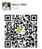 2019 China Official Express DHL UPS Fedex TNT Aramex EMS door service to OCEANIA - 86 13066864510