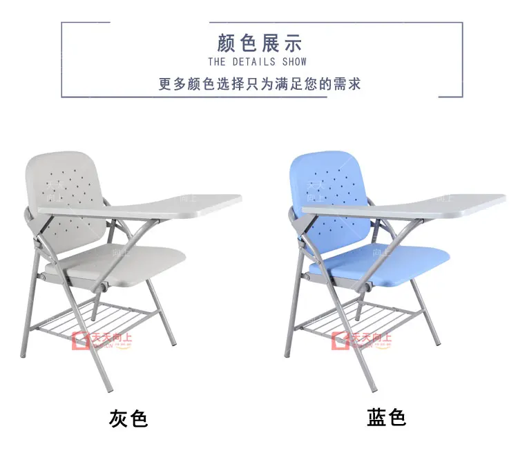 Hdpe Folding Chair Desk Combo Blow Plastic School Chair With Writing