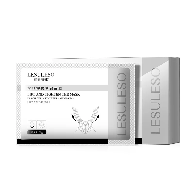 

V Face Lifting and Tightening Facial Moisturizing Mask Skin Moisturizing Collagen Essent Patch wholesale