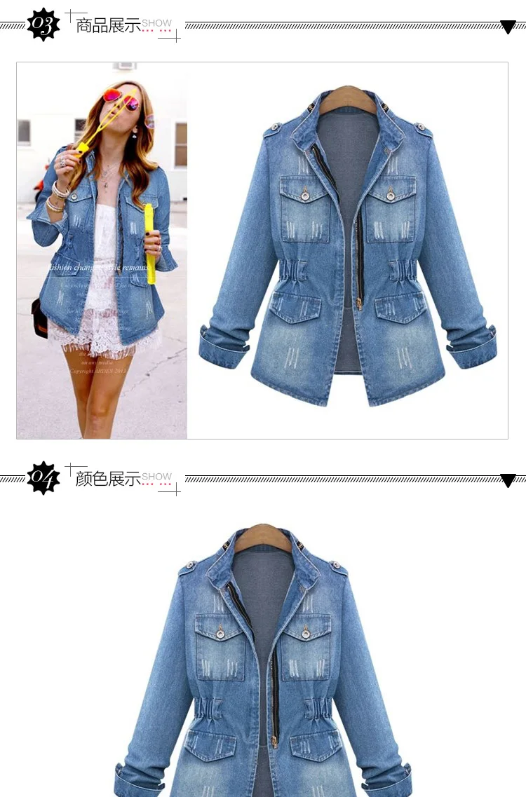 Distressed Zip Up Giubbino Donna European Turnhout Women Long Jean Jacket Plus Size