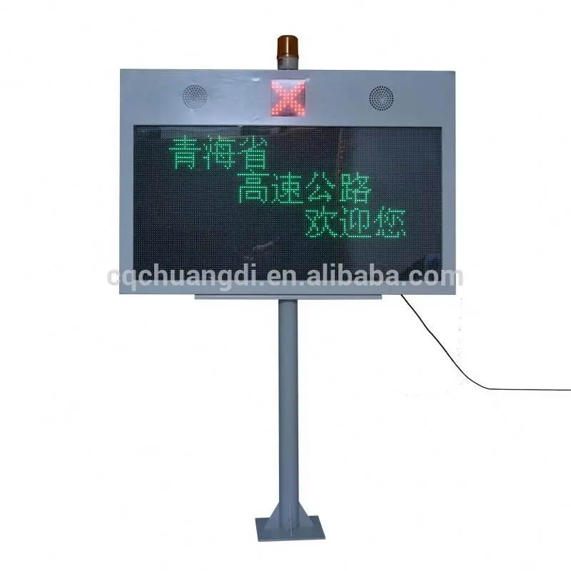 
ETC Usage Price Charge LED Fare Calculation Pricing Indicator Display 
